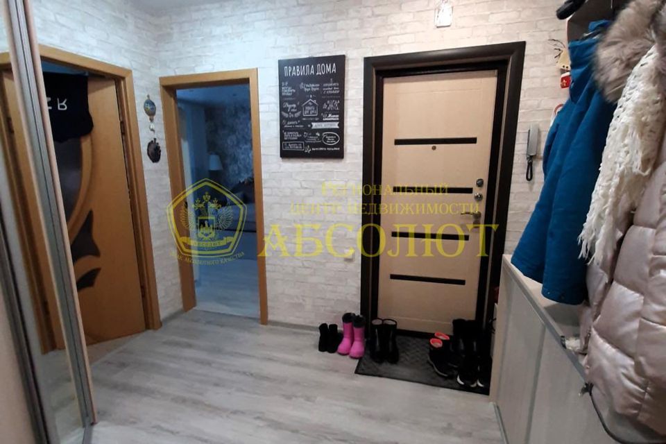 Продаётся 4-комнатная квартира, 74.4 м²