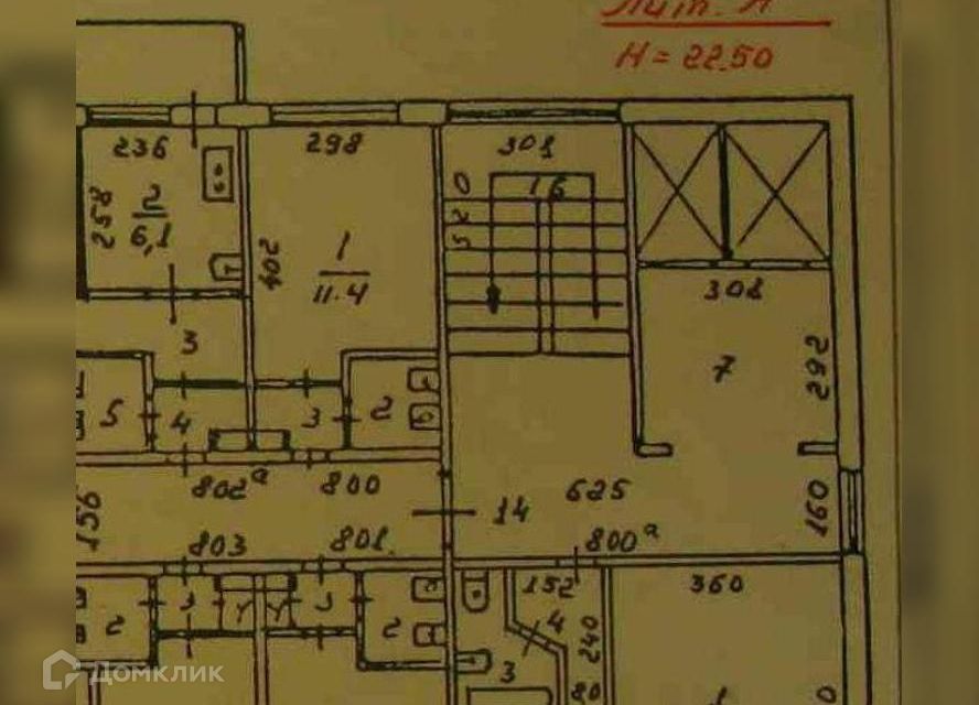 Продаётся 1-комнатная квартира, 15 м²