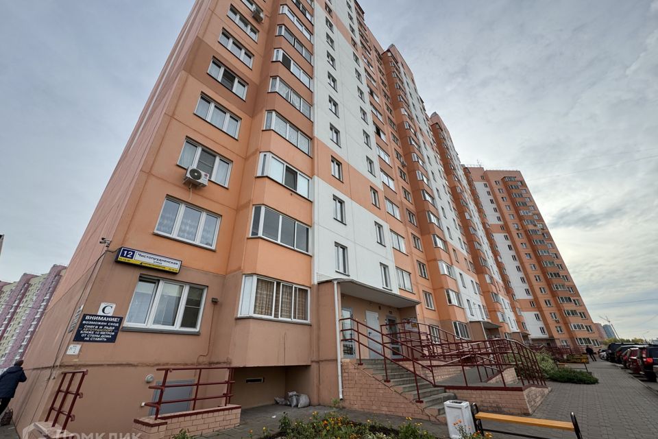 Продаётся 1-комнатная квартира, 32.7 м²