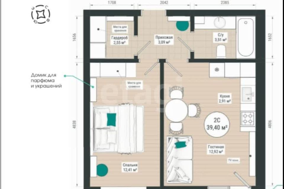 Продаётся 2-комнатная квартира, 39.4 м²