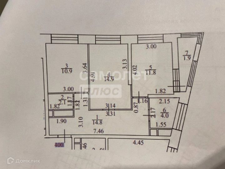 Продаётся 2-комнатная квартира, 60 м²