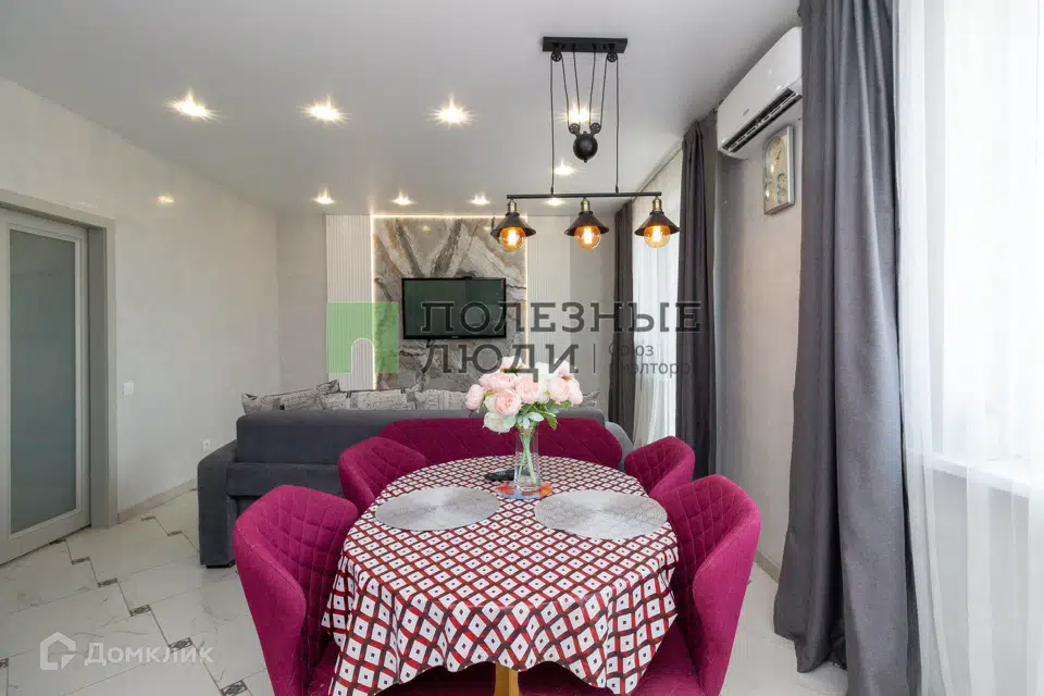 Продаётся 3-комнатная квартира, 72.1 м²