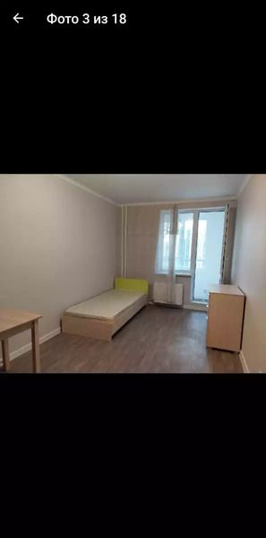 Сдаётся студия, 26 м²