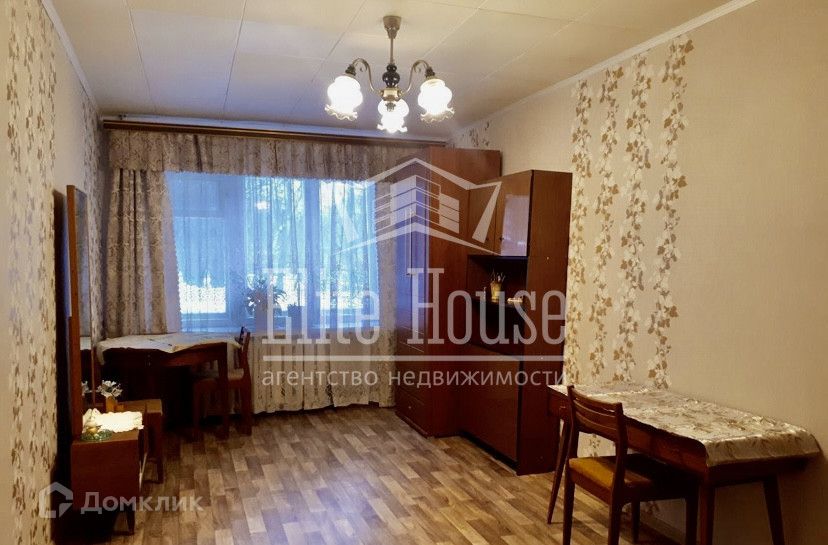 Продаётся 2-комнатная квартира, 46 м²