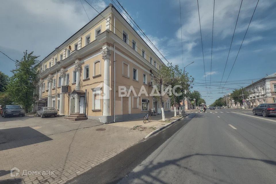 Продаётся 3-комнатная квартира, 99.1 м²