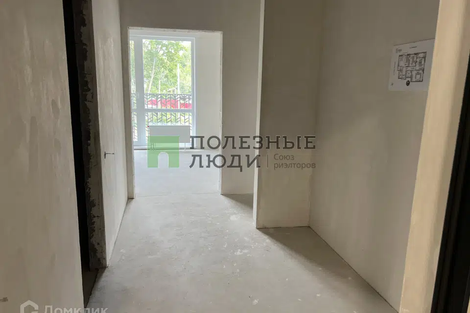 Продаётся 4-комнатная квартира, 116.6 м²