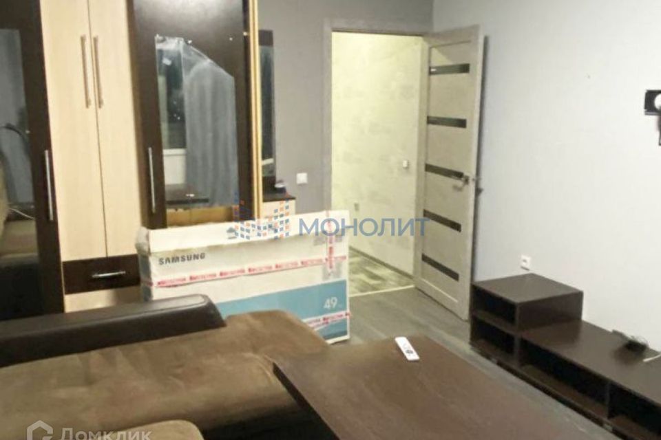 Продаётся 1-комнатная квартира, 35 м²