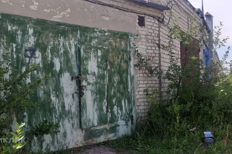 фото отбъекта