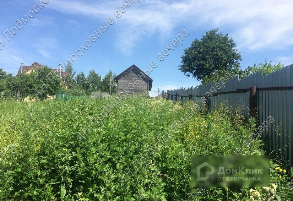 Купить Участок 4 Сотки В Подмосковье