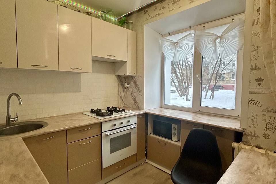 Продаётся 3-комнатная квартира, 57.7 м²