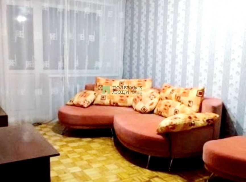 Сдаётся 1-комнатная квартира, 31 м²