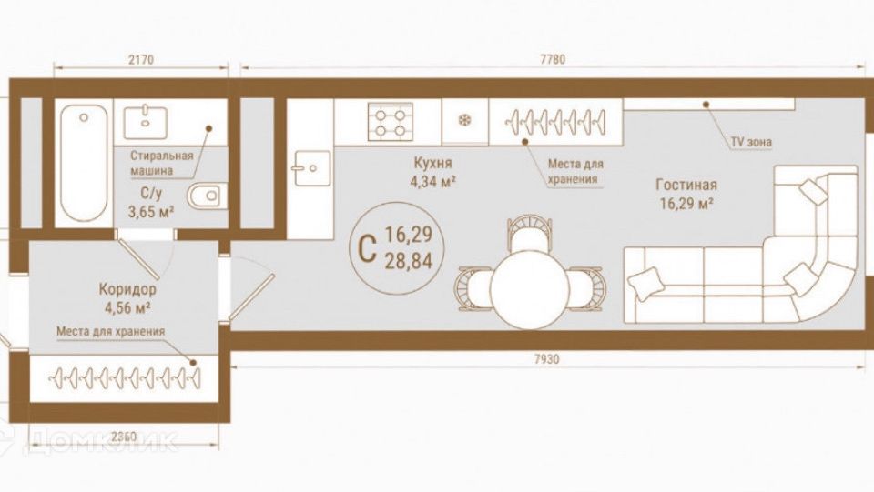 Продаётся студия, 28.9 м²