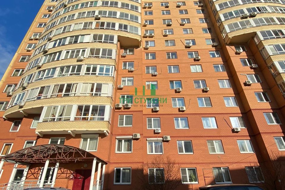 Продаётся 1-комнатная квартира, 48.1 м²