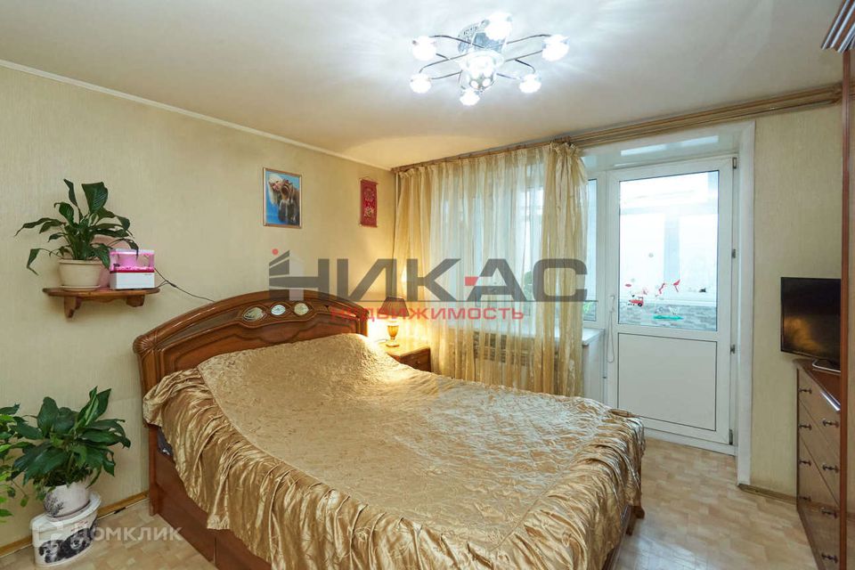 Продаётся 2-комнатная квартира, 50.3 м²