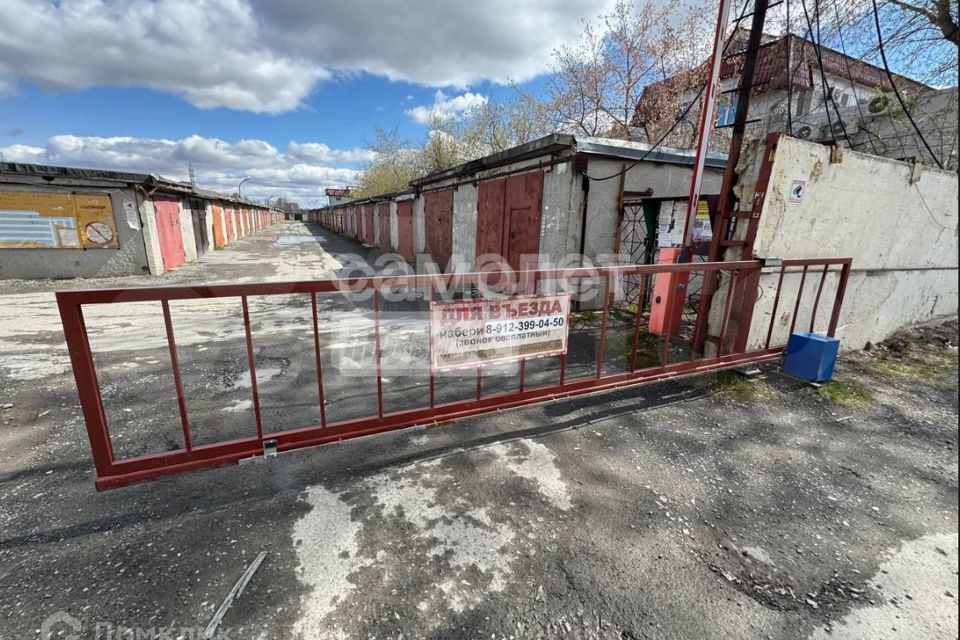 фото отбъекта