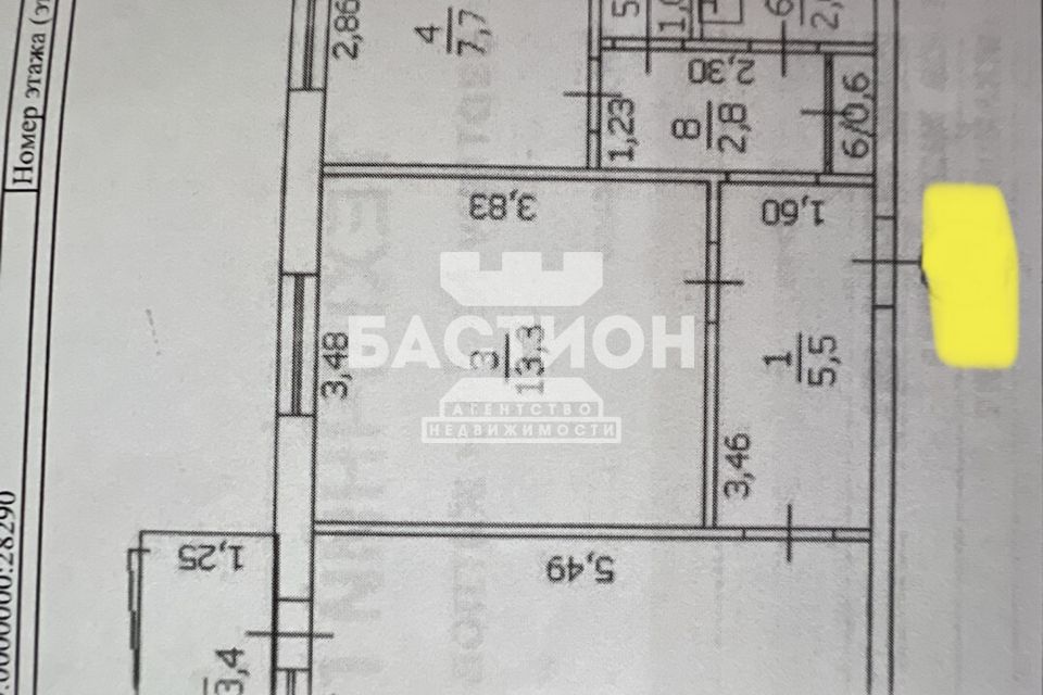 Продаётся 2-комнатная квартира, 55 м²