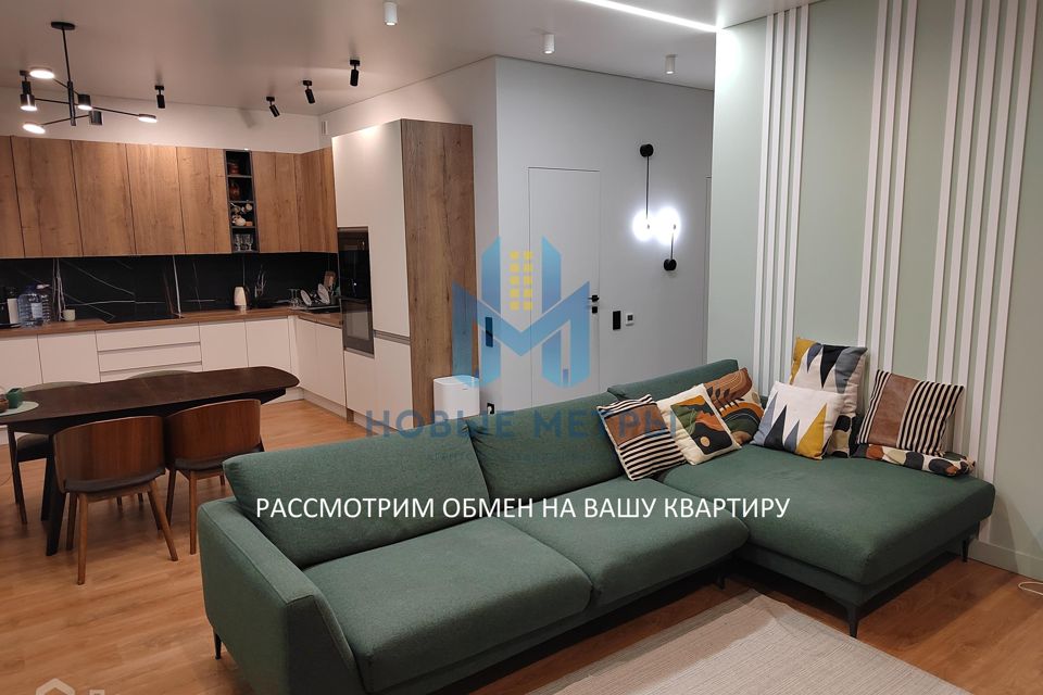 Продаётся 3-комнатная квартира, 99.1 м²