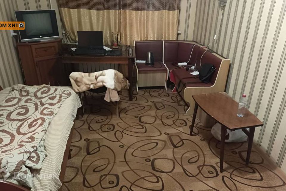Продаётся 1-комнатная квартира, 31.5 м²