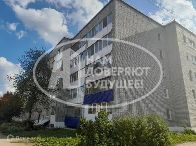 Продаётся 3-комнатная квартира, 56.7 м²