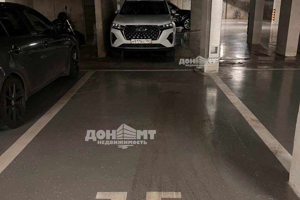 фото отбъекта