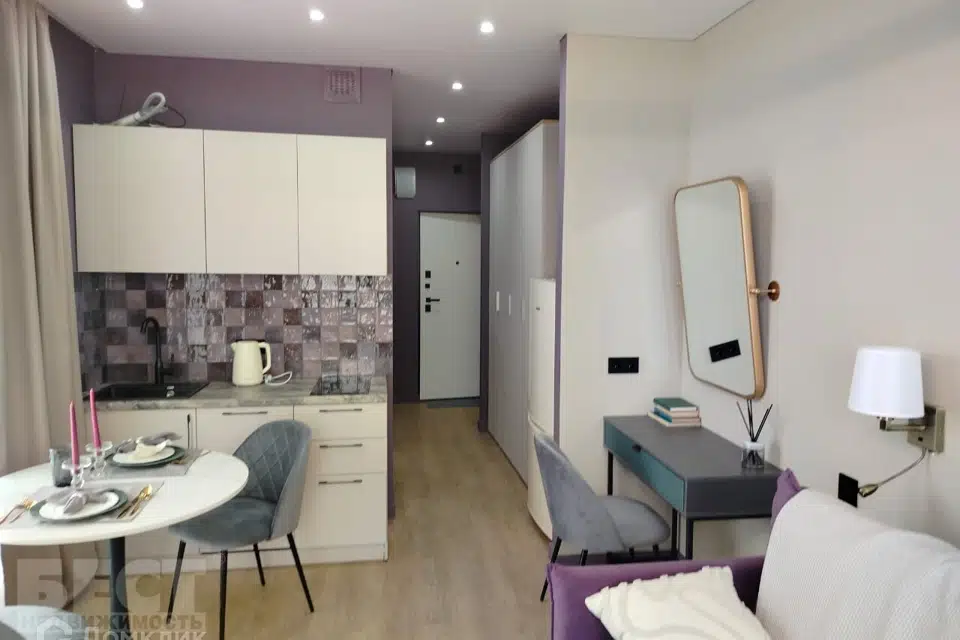 Продаётся студия, 24 м²