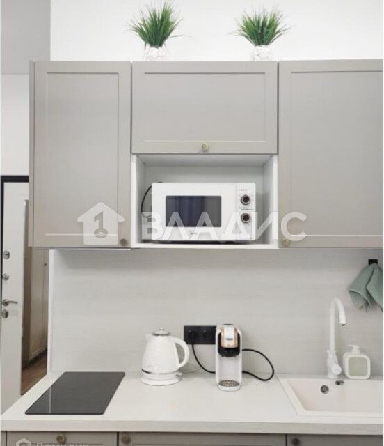 Продаётся студия, 24.3 м²
