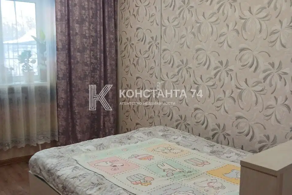 Продаётся 2-комнатная квартира, 48.8 м²