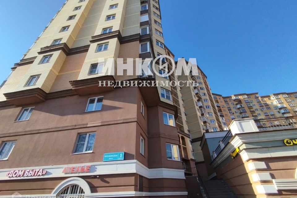 Продаётся 2-комнатная квартира, 50 м²