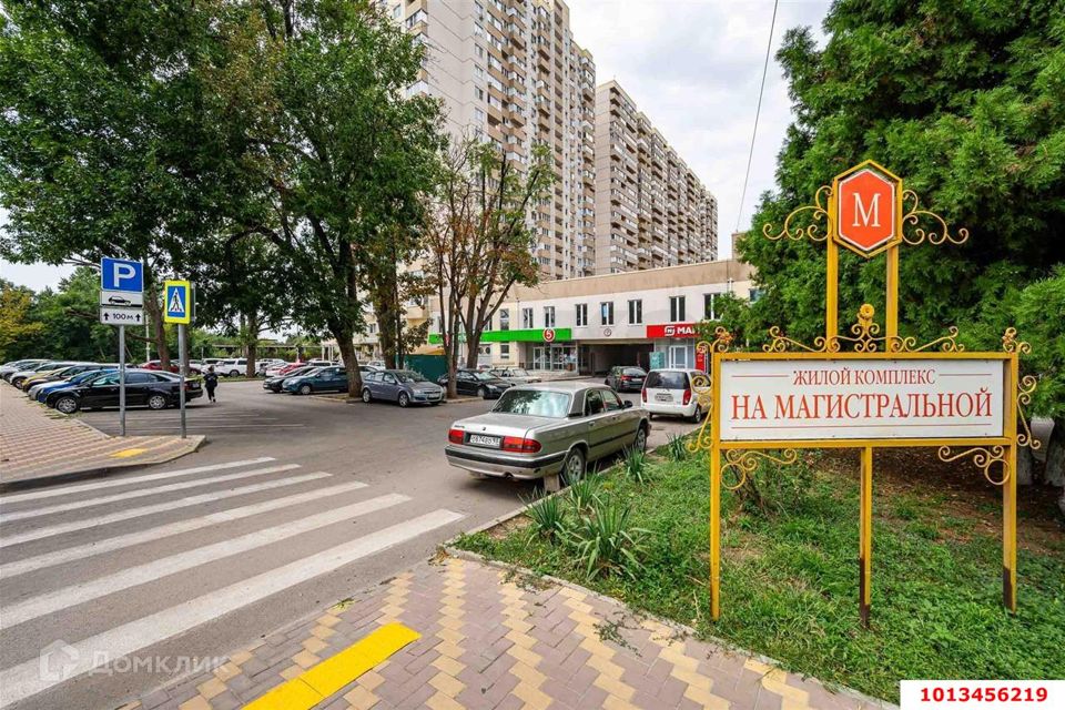 Продаётся 1-комнатная квартира, 38 м²