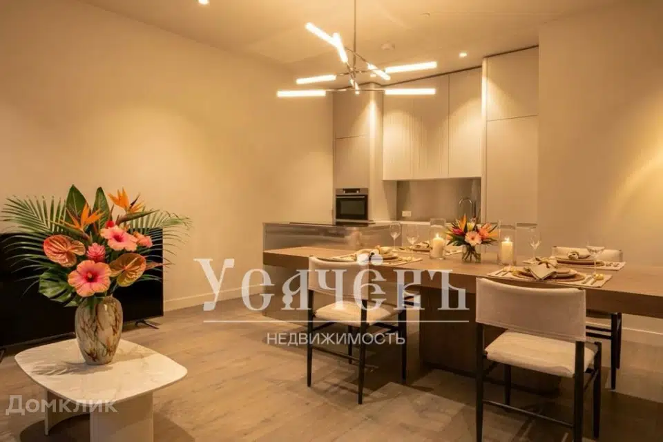 Продаётся 2-комнатная квартира, 68 м²