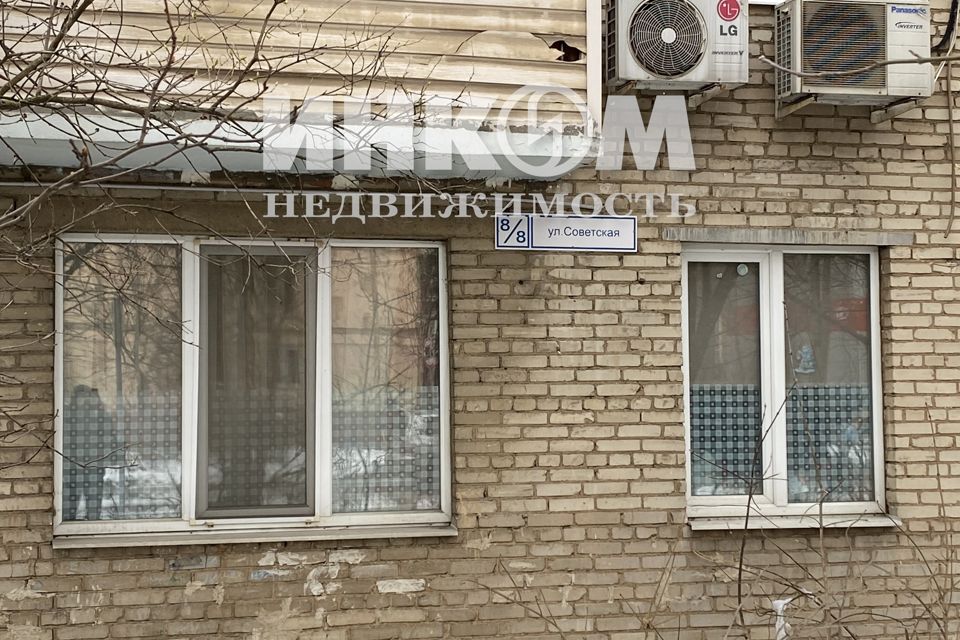 Продаётся 3-комнатная квартира, 54.7 м²