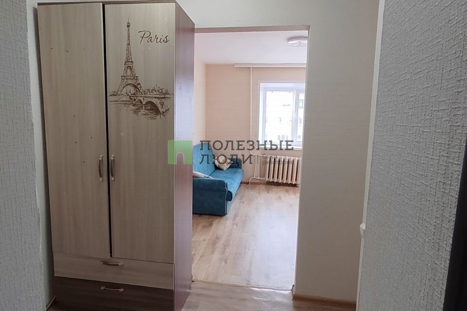 Продаётся комната в 1-комн. квартире, 9 м²