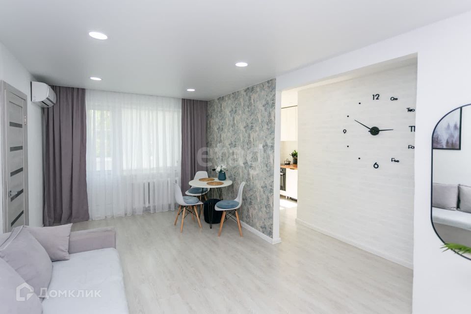 Продаётся 2-комнатная квартира, 44.7 м²