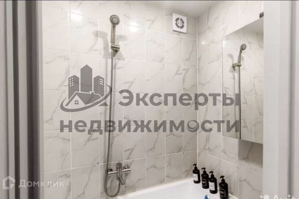 Продаётся 2-комнатная квартира, 30 м²