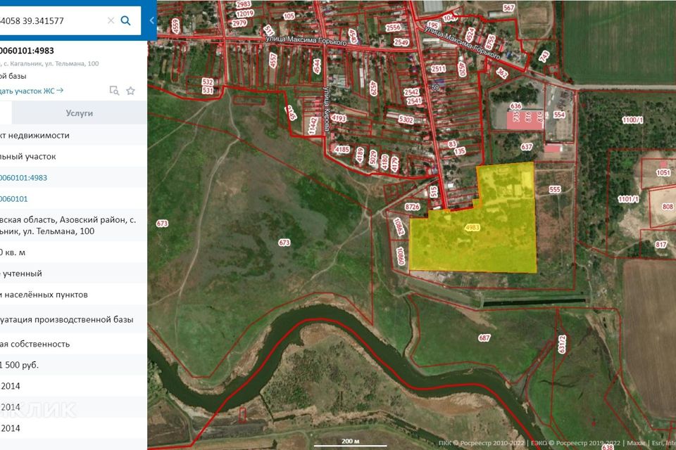 Панорама: Фиеста, гостиница, Революционная ул., 63Б, село Кабардинка - Яндекс Ка