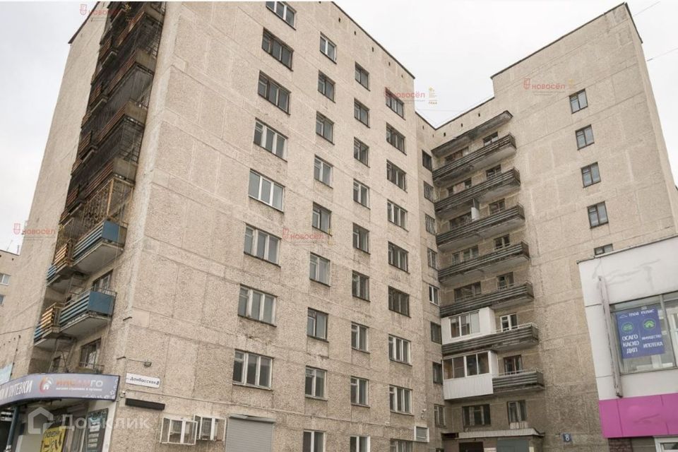Сдаётся 1-комнатная квартира, 25 м²