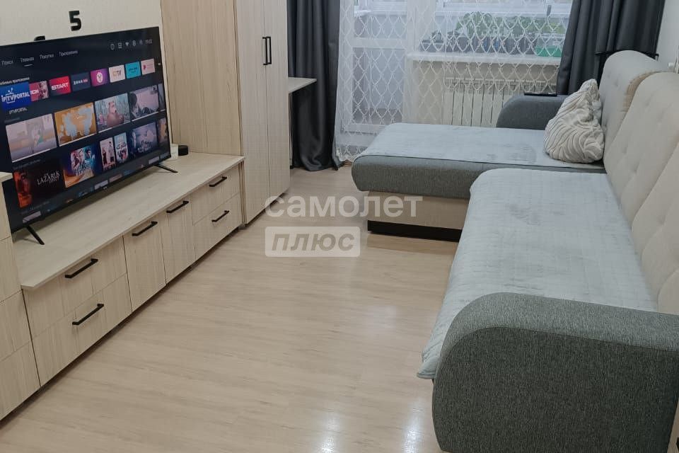 Продаётся 2-комнатная квартира, 43.3 м²