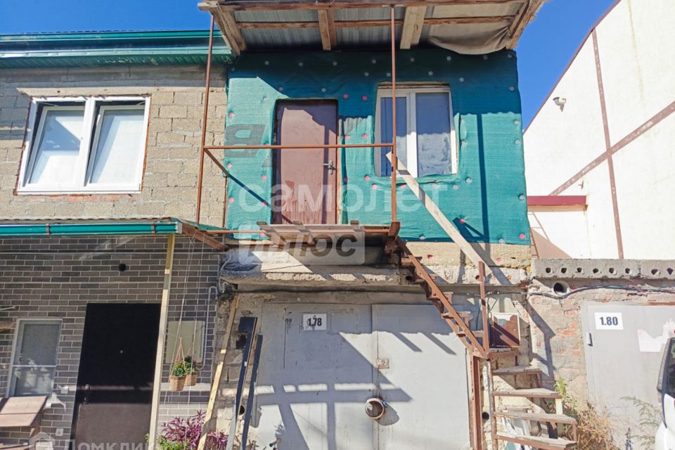 фото отбъекта