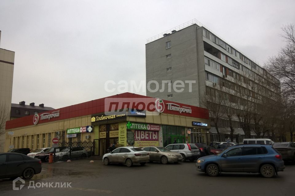 Продаётся 2-комнатная квартира, 46 м²