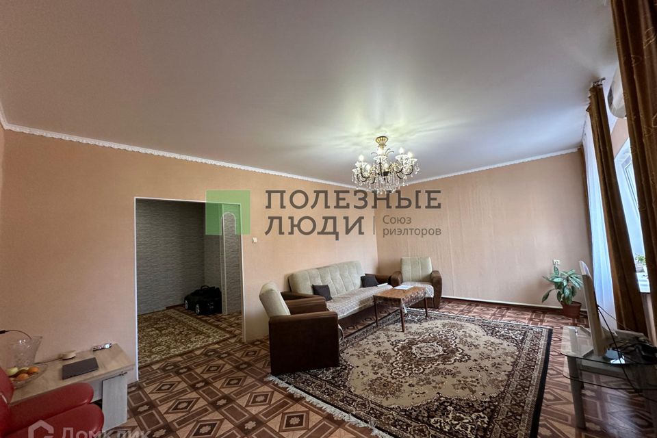 Продаётся 4-комнатная квартира, 126.5 м²