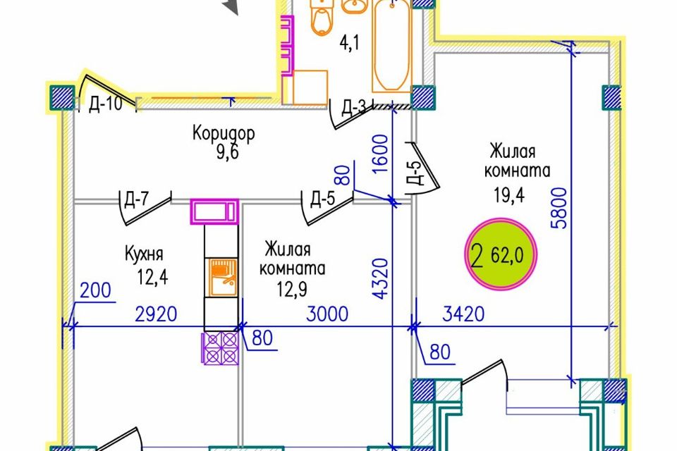 Купить Дом В Мурманске Первомайский Район