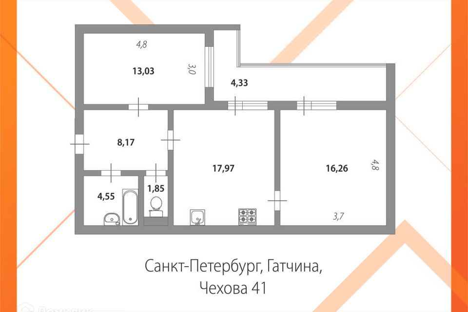 Гатчина чехова 41