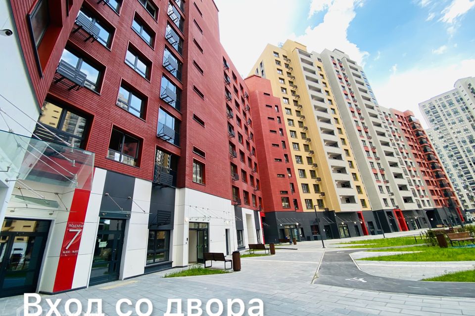 Продаётся 2-комнатная квартира, 44.1 м²