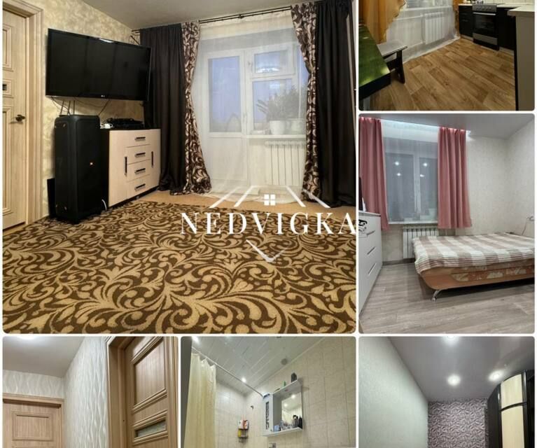 Продаётся 3-комнатная квартира, 52.7 м²