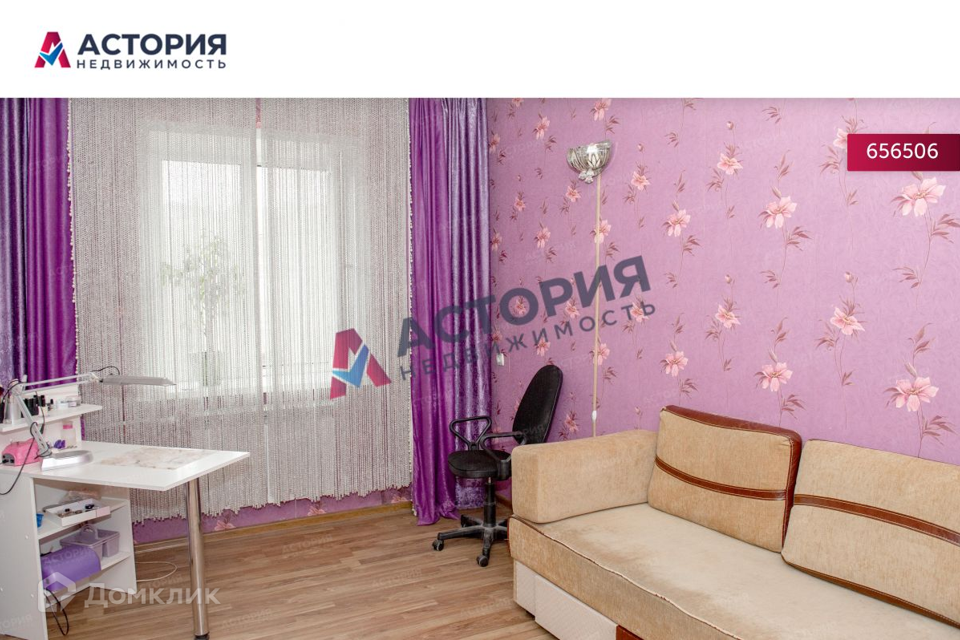 Продаётся 3-комнатная квартира, 59 м²