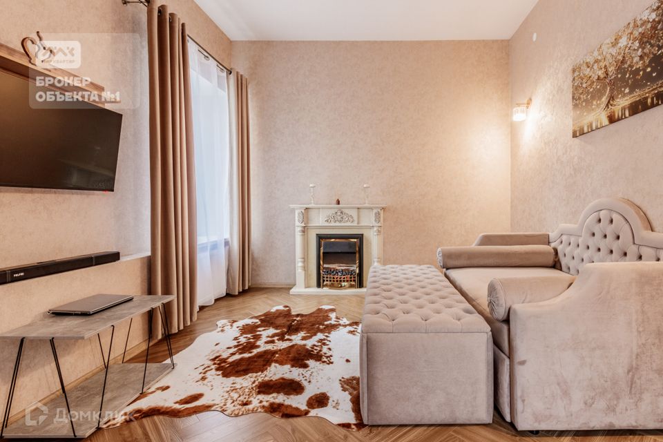 Сдаётся 1-комнатная квартира, 46 м²