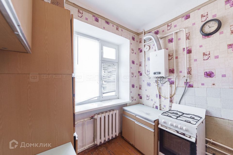 Продаётся 1-комнатная квартира, 31 м²