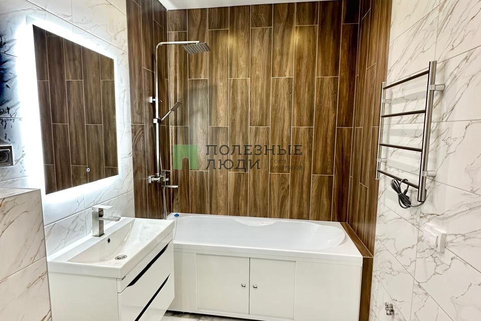 Продаётся 2-комнатная квартира, 44.3 м²