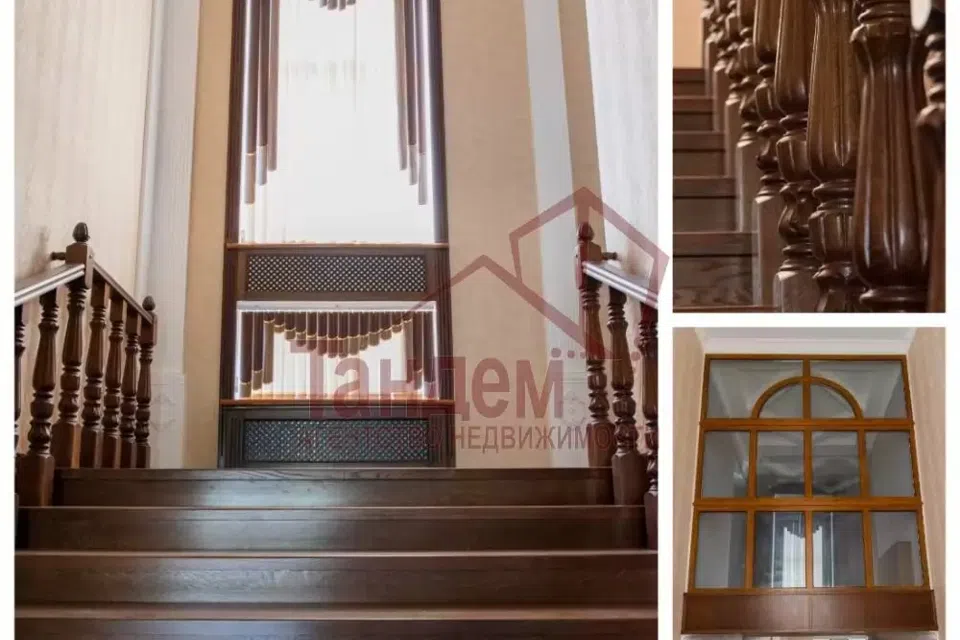 Продаётся 82-этажный дом, 553 м²