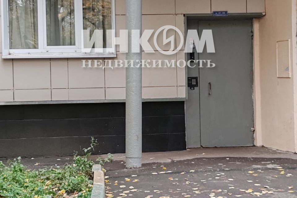 Продаётся 2-комнатная квартира, 38.9 м²